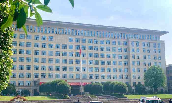 重庆市江津区教育委员会