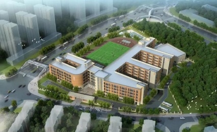 重庆大学城树人第二小学校